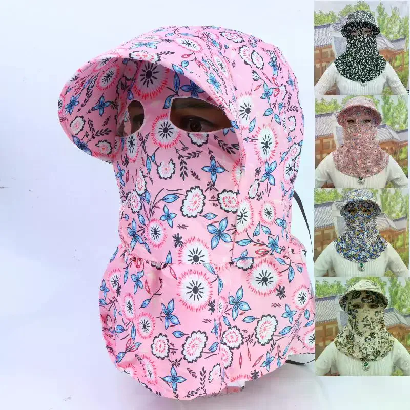 Wide Brim Face Mask Sun Hat Breathable Lightweight Tea Picking Work Hat Full Wrap UV Protection Fisherman's Hat Summer Outdoor