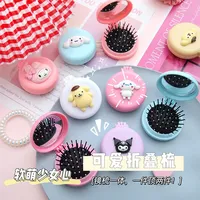 Sanrio Air Cushion Comb Cute Cartoon My Melody Kuromi Cinamoroll Mini Folding Comb Mirror One Portable Children's Gift