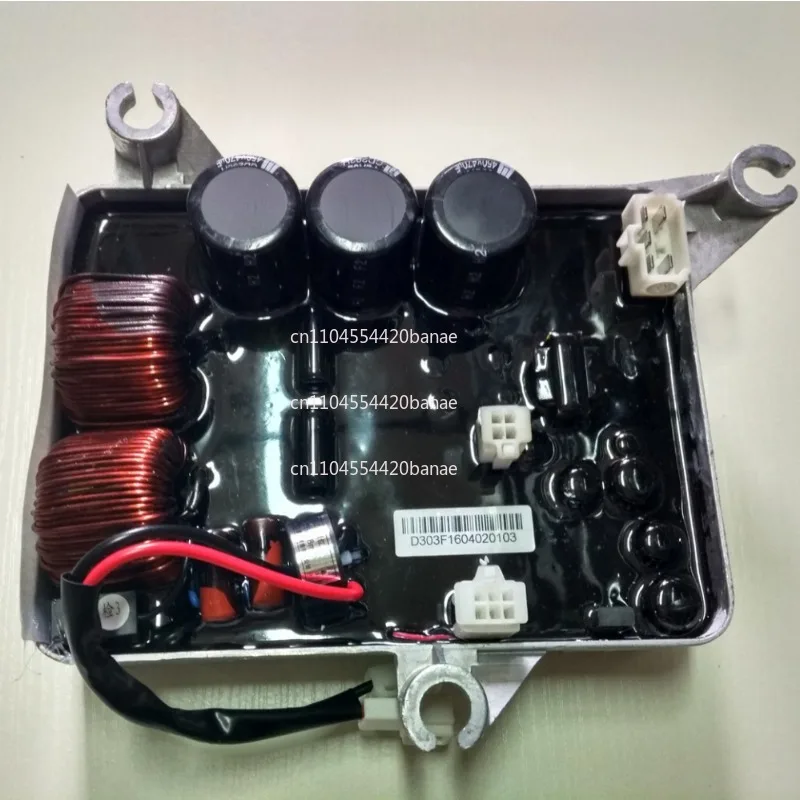 Digital generator accessories Inverter module Inverter unit