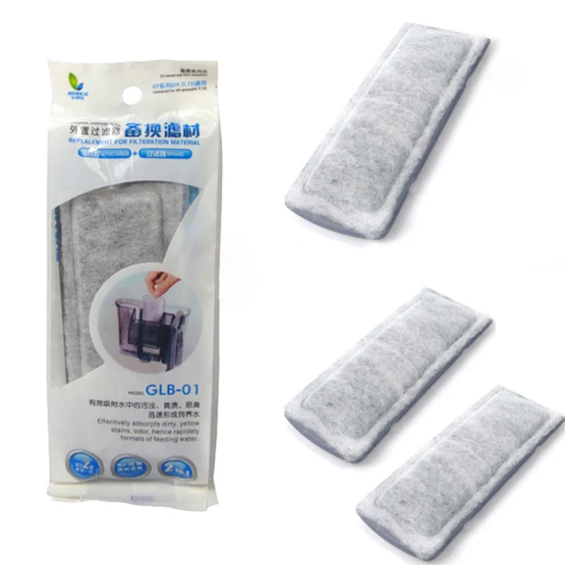 2pc Aquarium Filter Tank Filtration Activated Carbon Filter Cotton Media Foam