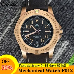 Hruodland NEW F012 Retro Classic Bronze Automatic Mechanical Men's Watch NH35 Sapphire Leather waterproof Diving watches for men