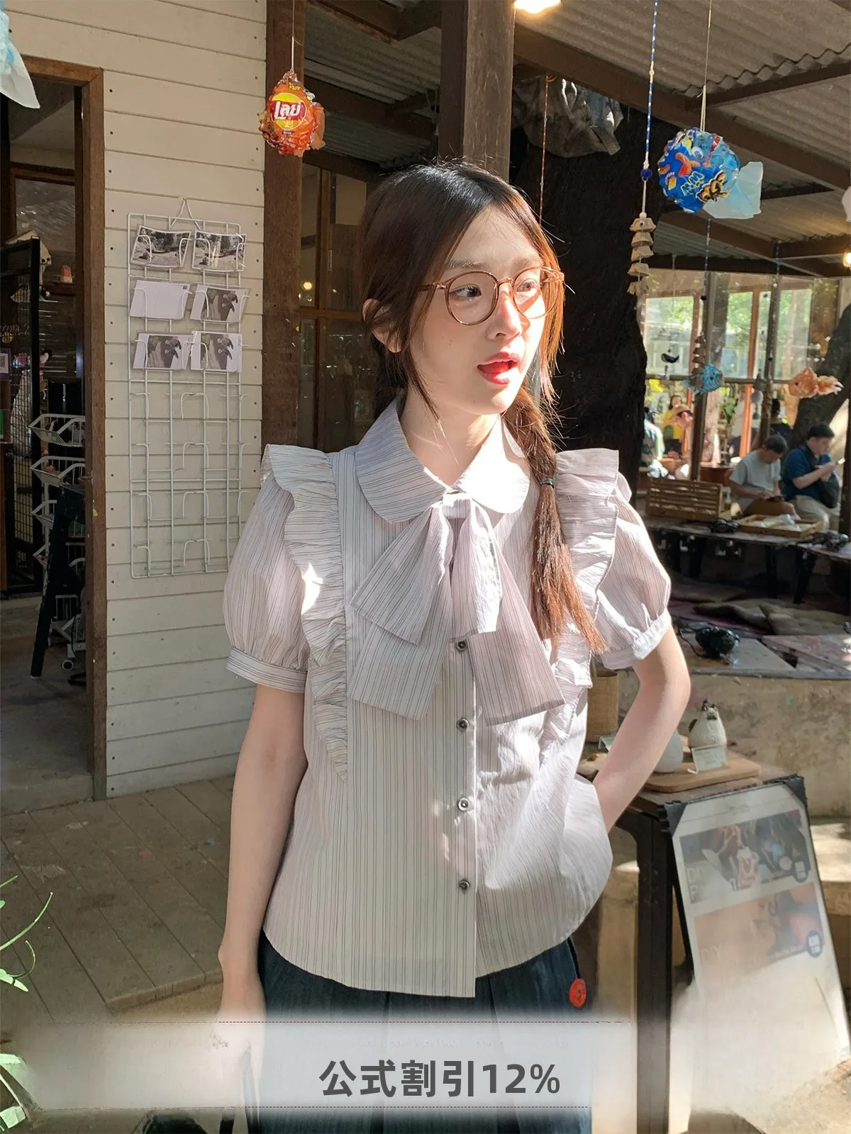 

Sweet Style Short Bubble Sleeve Shirt Collared Knot Mucha Wooden Ash Tone Lettering Women's Fashion Spring 2026