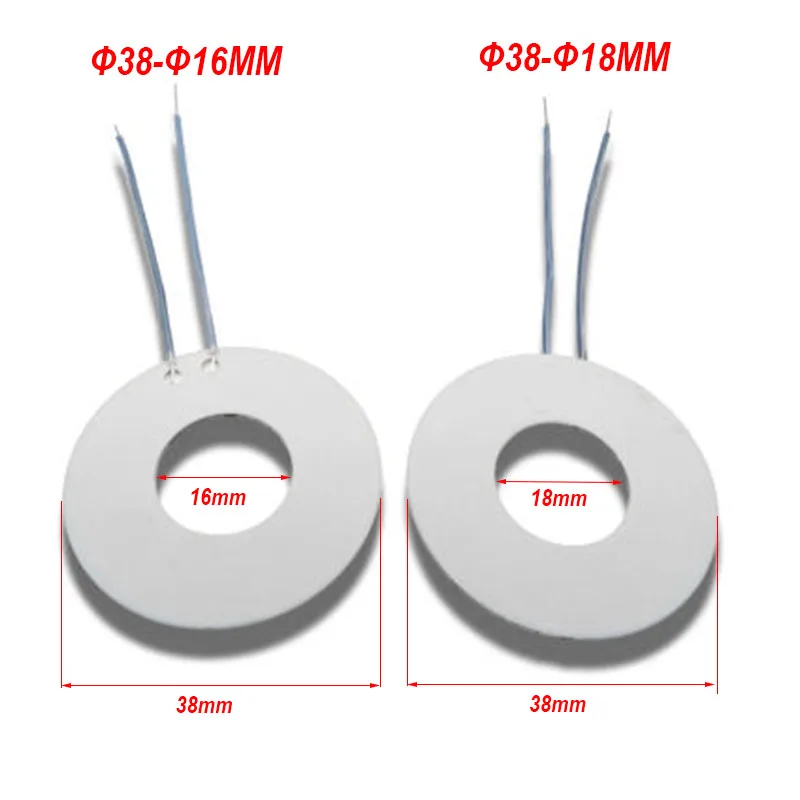 Φ38-16mm/Φ38-18mm MCH Annular High Temperature Ceramic Heater Alumina Electric Heating Plate 3.7V/5V/12V110W 24V95W 2-3ohms