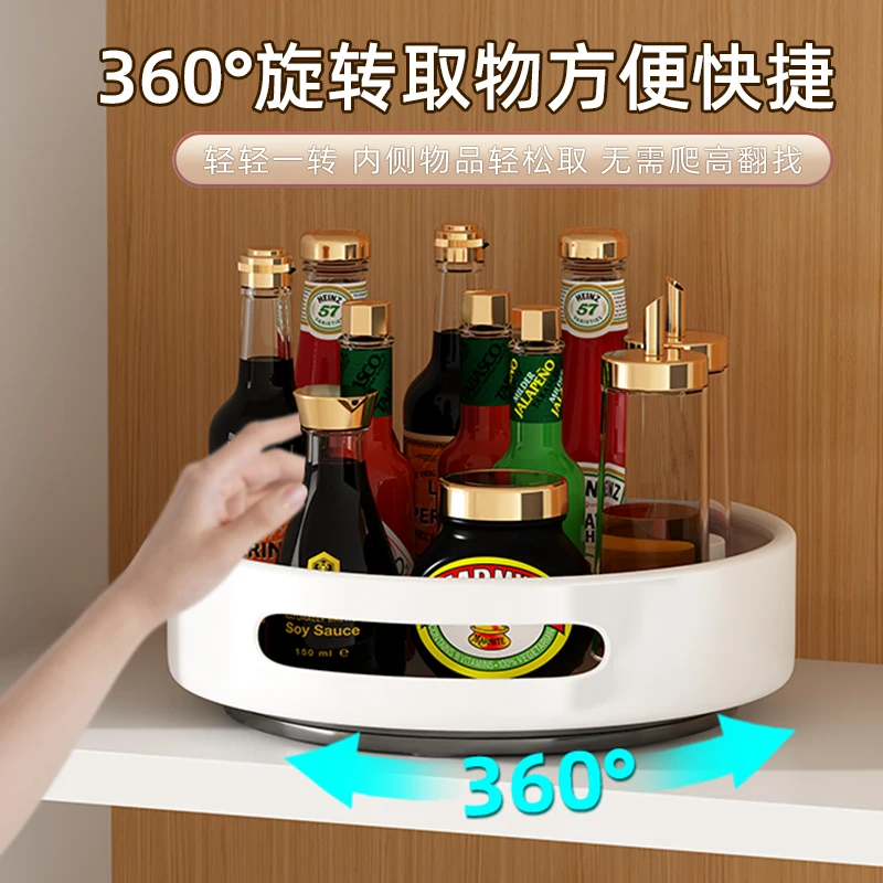 The product can be customized. Kitchen 360 degree rotating seasoning storage rack Multifunctional seasoning storage rack