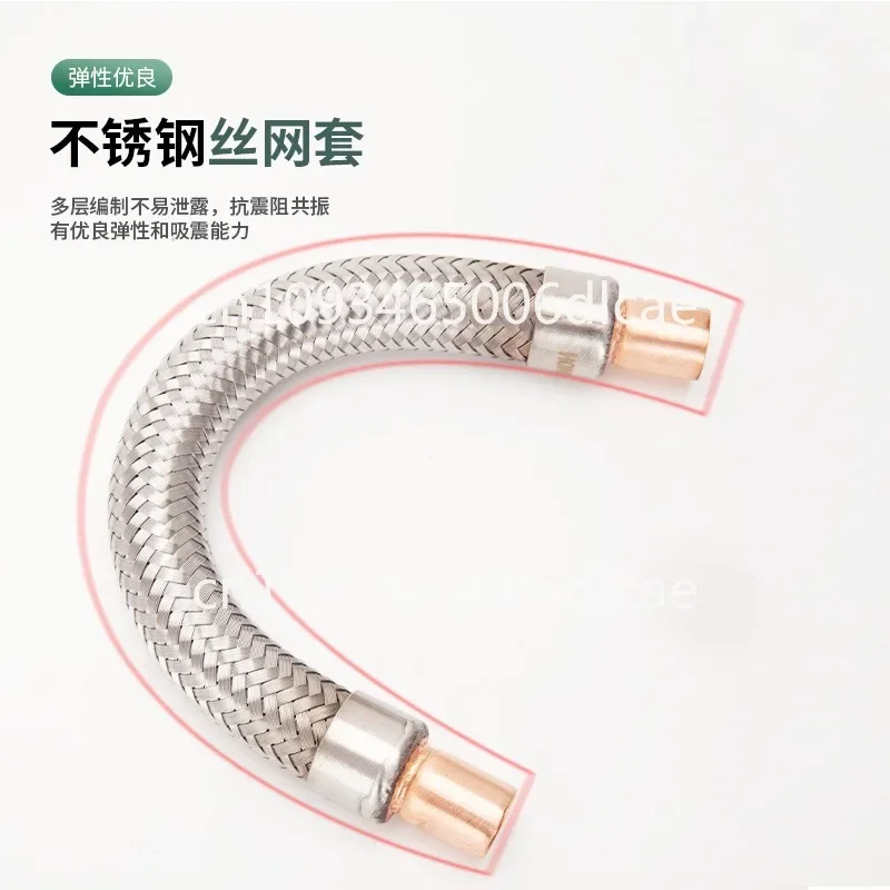 Cold air conditioner seismic hose fittings