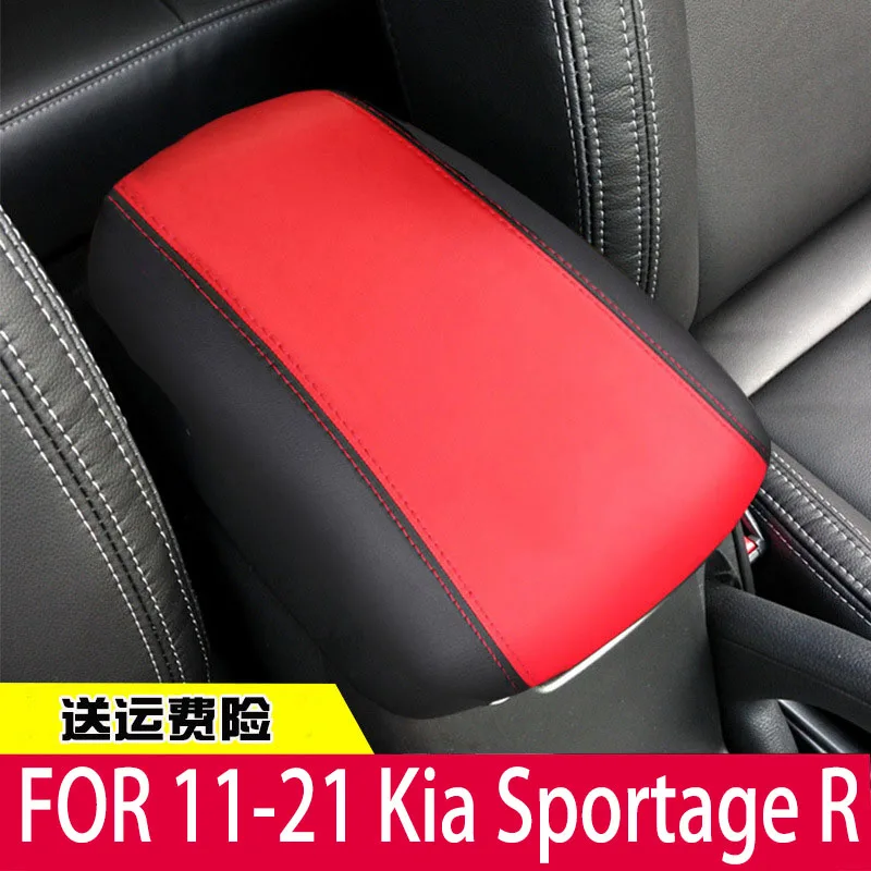 

FOR 11-21 Kia Sportage R Central armrest box set Hand box protective leather cover Automotive interior modification