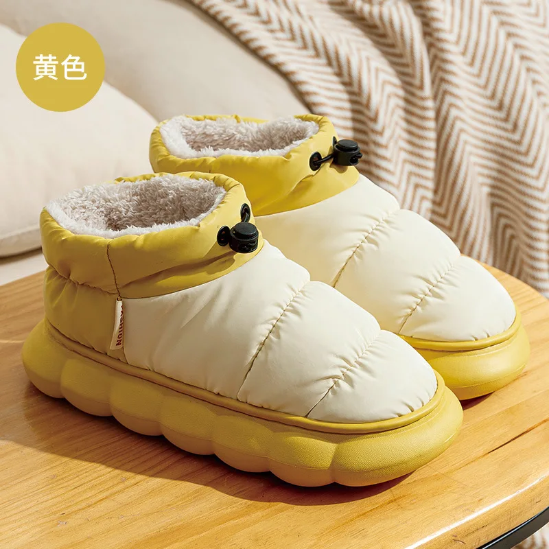 Women Waterproof Snow Boots 2024New Winter Cotton Slippers Cartoon Non-slip Soft Sole Girls Heel Wrap Warm Plush High Home Shoes