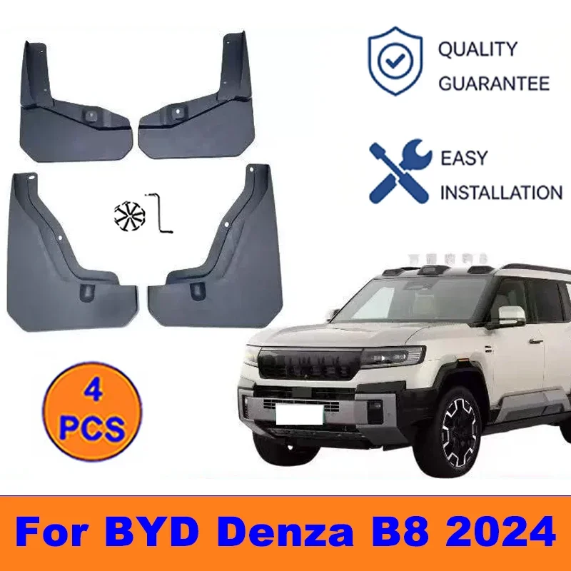 

4Pcs Mud Flaps For BYD Denza B8 2024 - Splash Guards Front&Rear Wheel Fender Mudguards Car Exterior Protection Accessories