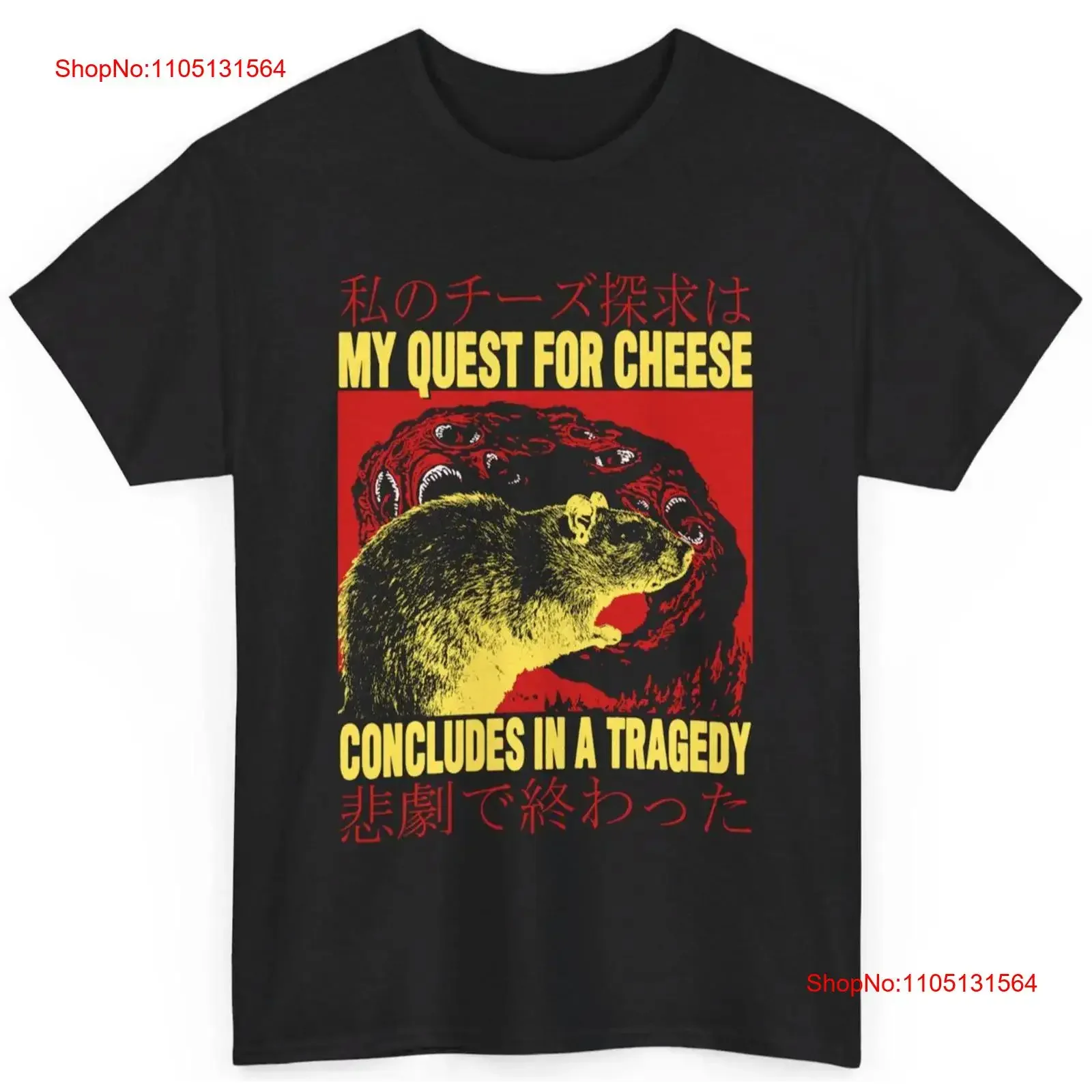 

Японская футболка My Quest For Cheese Rat, винтажная стираная мягкая дизайнерская одежда унисекс, дышащая стильная уличная одежда, повседневная