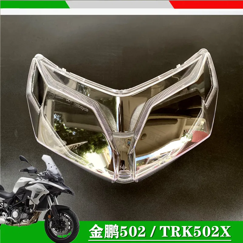 

Benelli TRK 502 Accessories Motorcycle 502X Benelli TRK502X Headlight Housing Headlamp Housing Lampshade Headlight Plastic Shell