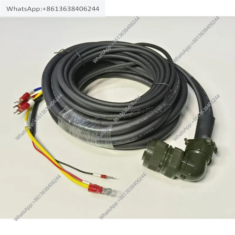 

Huichuan S6-L-B022-5.0-T power line IA-explosion-proof intrinsically safe armored cable