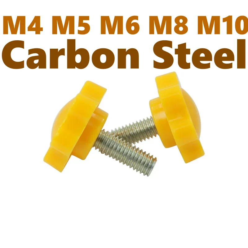 M4 M5 M6 M8 M10 Plastic Hexalobular Star Head Yellow Bakelite Hand Grip Knob Tightening Bolt Thumb Screws Hand Knob Screw
