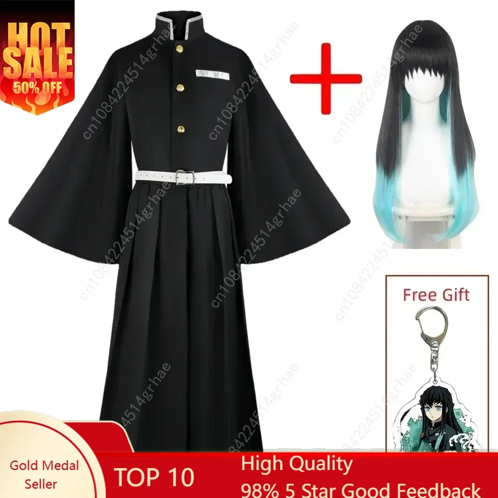 

Aime Tokitou Muichirou Cosplay Costume Cosplay Kisatsutai Uniform Wig Halloween Costume For Woman