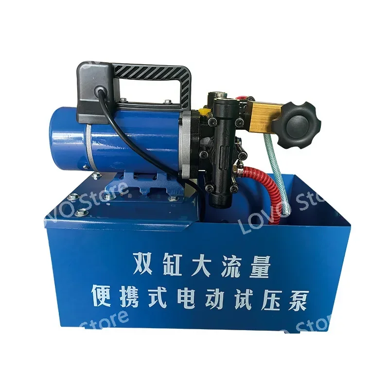 25KG/2.5Mpa Electric Hydraulic Pressure Test Pump Hydrostatic Test Pump for Pipeline Pressure Container Irrigation Firemen 220V