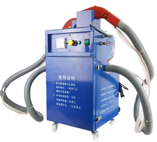 Single double head double motor trimmer thread trimmer clothing pantyhose thread suction machine