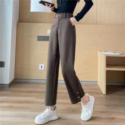 Wide Leg Pants Women's Straight Tube Smoke Pipe Pants New Popular Style Loose High Waisted Casual Women's Pants