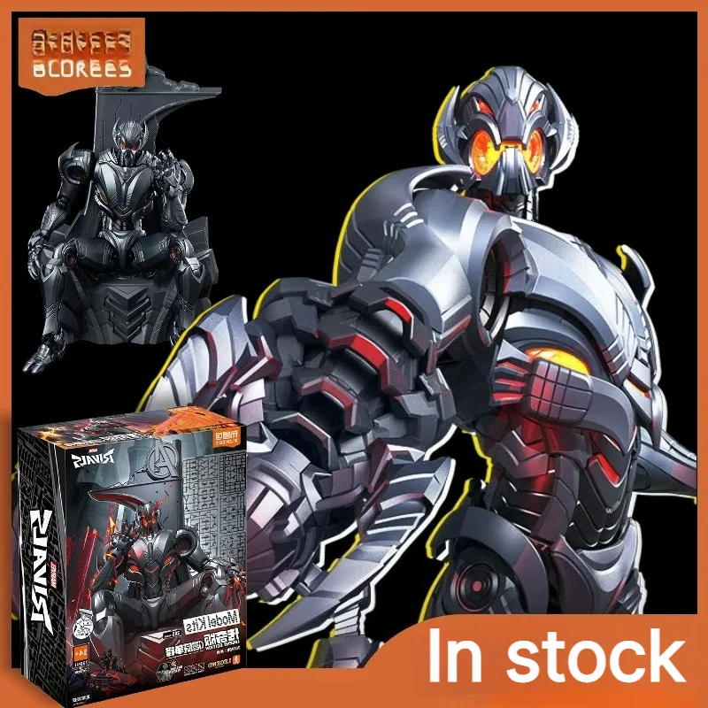 Blokees Marvel Rivals Legend Edition Figurka z klocków Ultron, z podświetlanymi przegubami, ruchoma, do składania, kolekcjonerski model zabawki