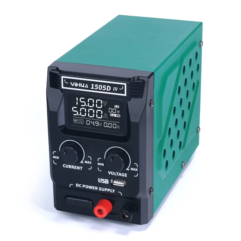 Yihua 1505D-IV Adjustable Switching DC Power Supply 15V 5A Digital Voltage Regulator Battery Charge Plating 0-5V Quickly Switch