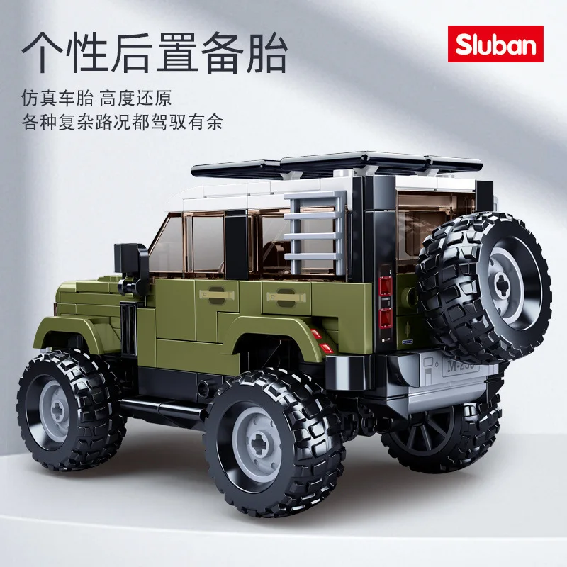빌딩 블록 오프로드 차량 장난감 작은 입자 탱크 조립 어린이를 위한 교육용 플레이 세트