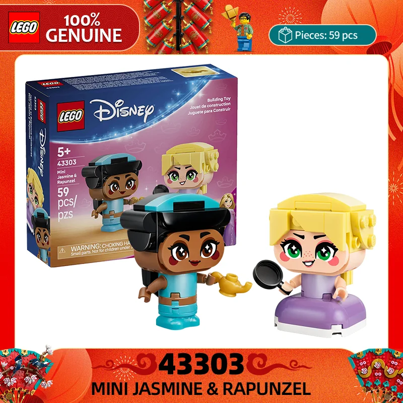 Lego Blocks Disney … - image