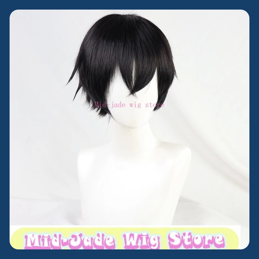 

Mid-jade Wig StoreThemis Ein CosplayWig Tears Anime Game Role Playing PartyCostumes Props Short Hair Anti Curling Synthetic Hair