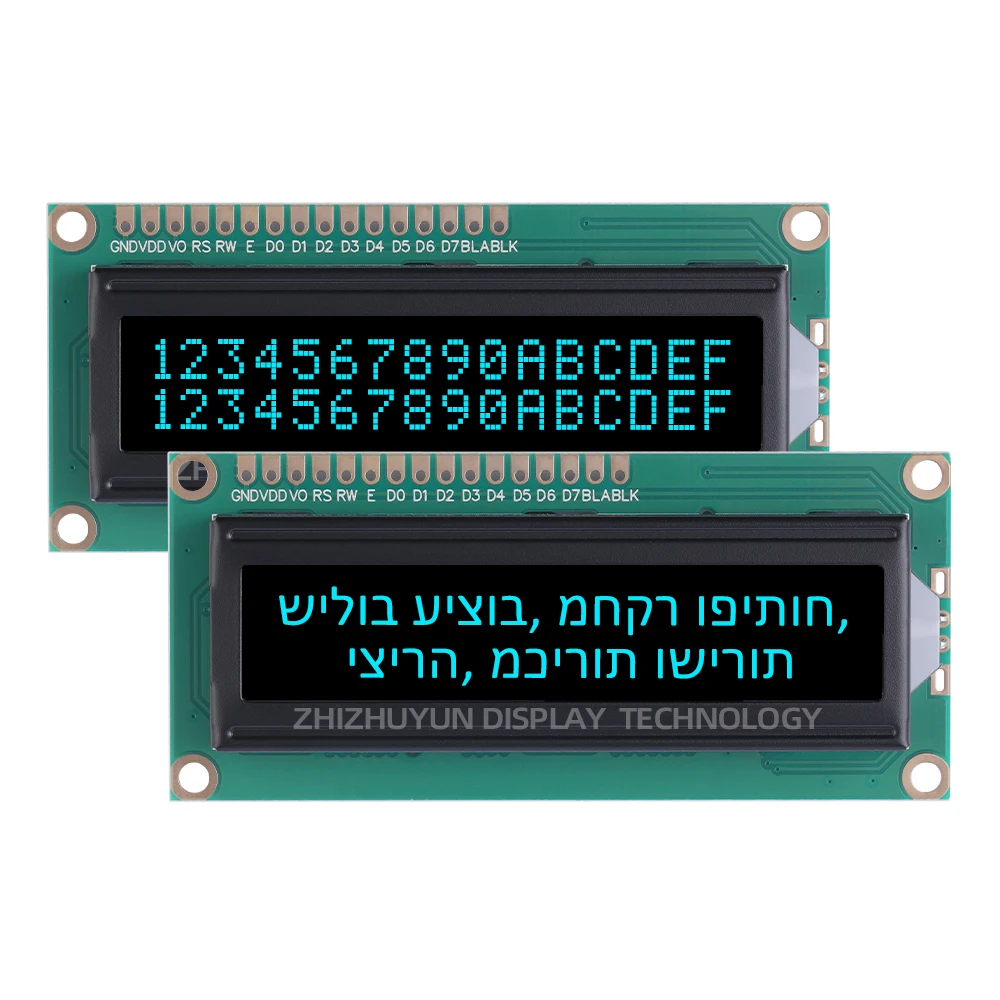 1602A Hebrew Display Module BTN Black Film Purple Font Multilingual Module LCD Display Screen 80*36*11MM Controller ST7066U