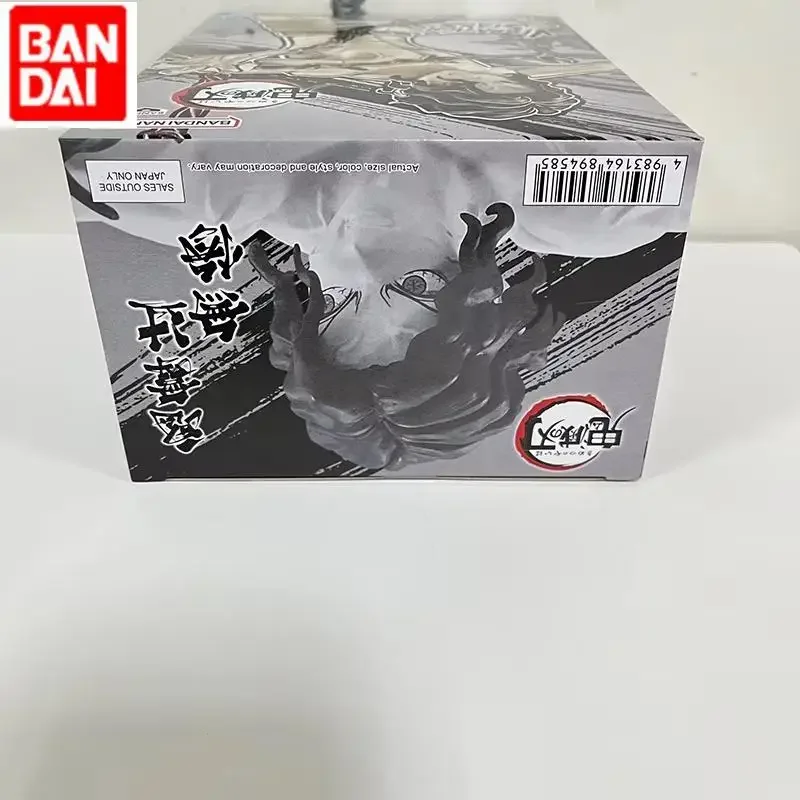 بانداي بانبريستو شيطان القاتل كيبوتسوجي موزان عمل نموذج لجسم سطح المكتب أنيمي حلية الحد جامع تمثال الأطفال هدية