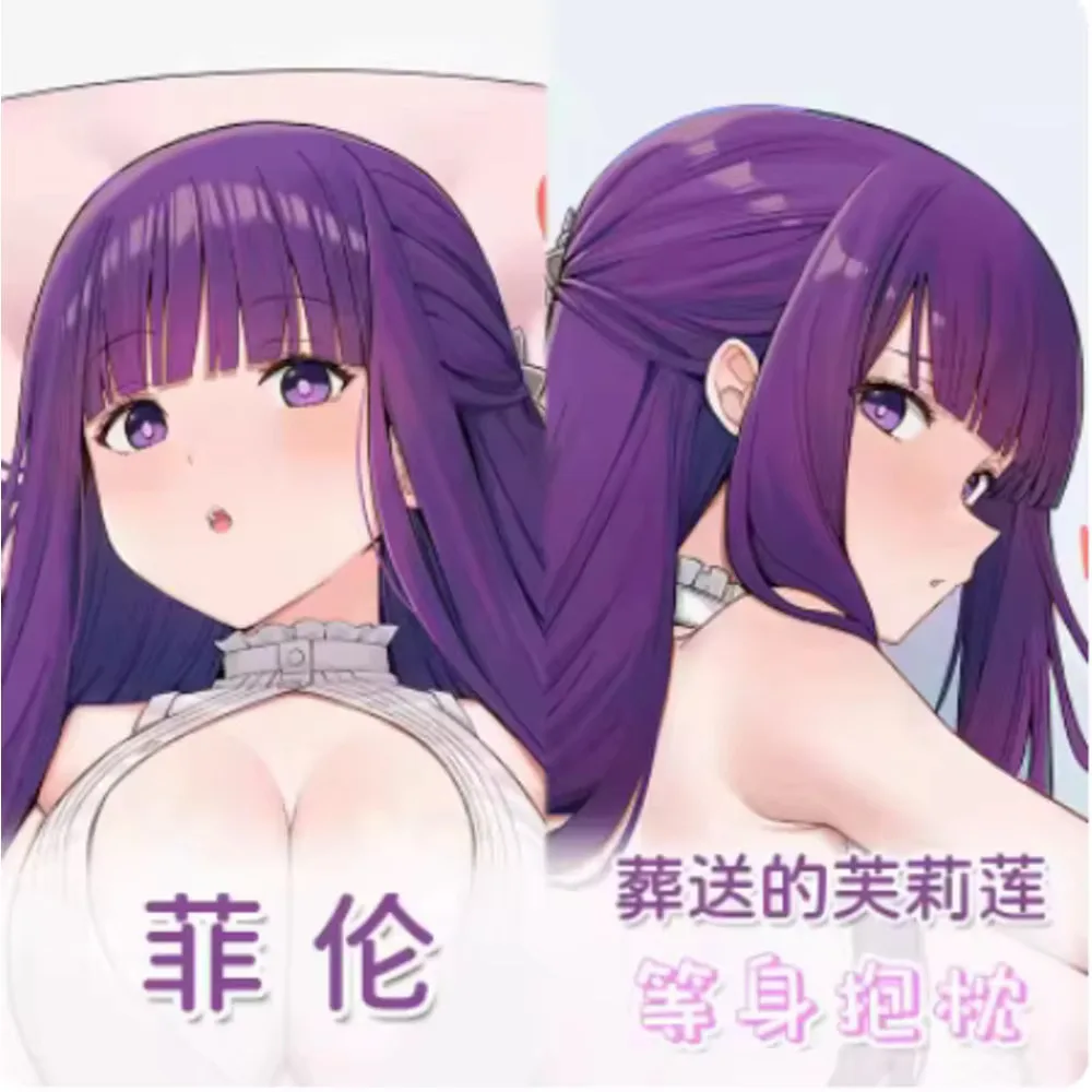

Anime Acg Frieren: Beyond Journey's End Fern Sexy Dakimakura Hing Body Pillow Case Japanese Cushion Cover Xmas Gifts JSW