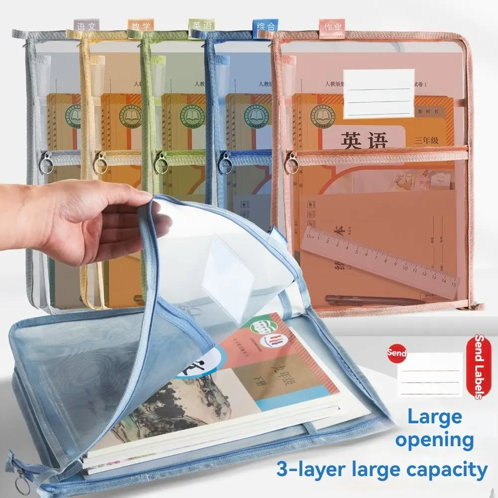 

A4 Test Paper Storage Bag Thickened Mesh Large Capacity Stationery Organizer Pouch with Label L Shaped Kids Document Bag