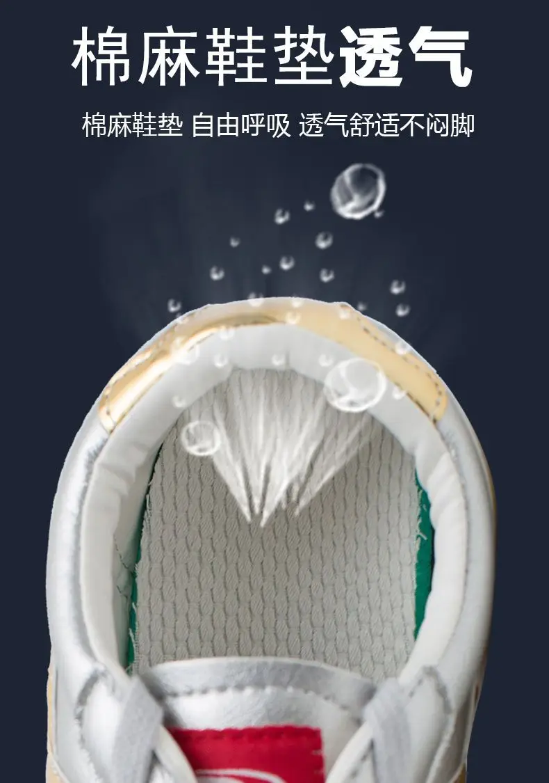 

Fashion Chinese Martial Arts Shoes Men's Shoes Women's Shoes Children's Shoes Practice Martial Arts Shoes