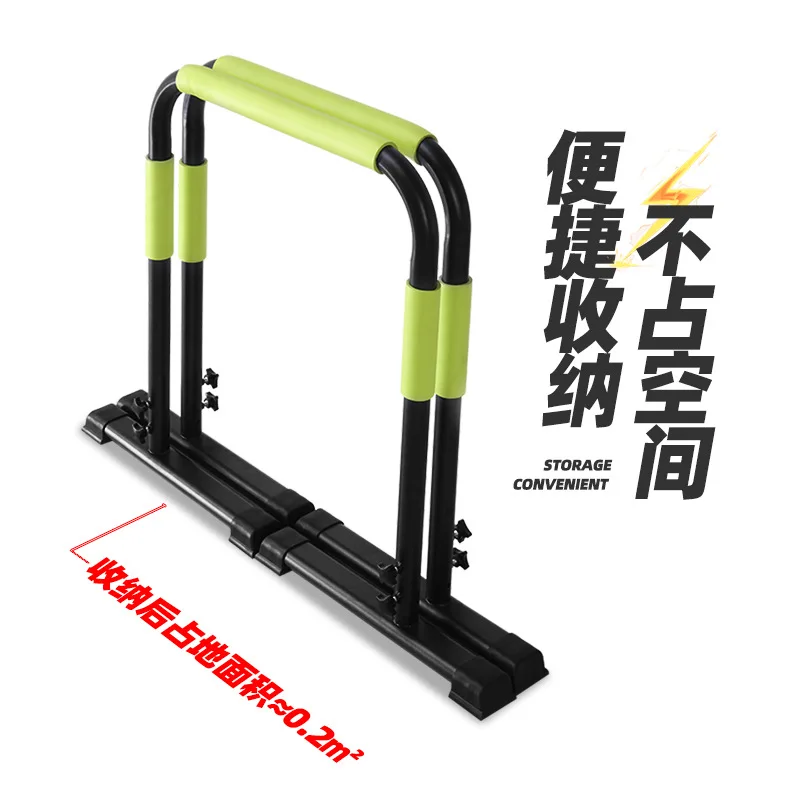 Household pull-up indoor fitness facilities push ups parallel bars split style single parallel bar flexion and extension trainer