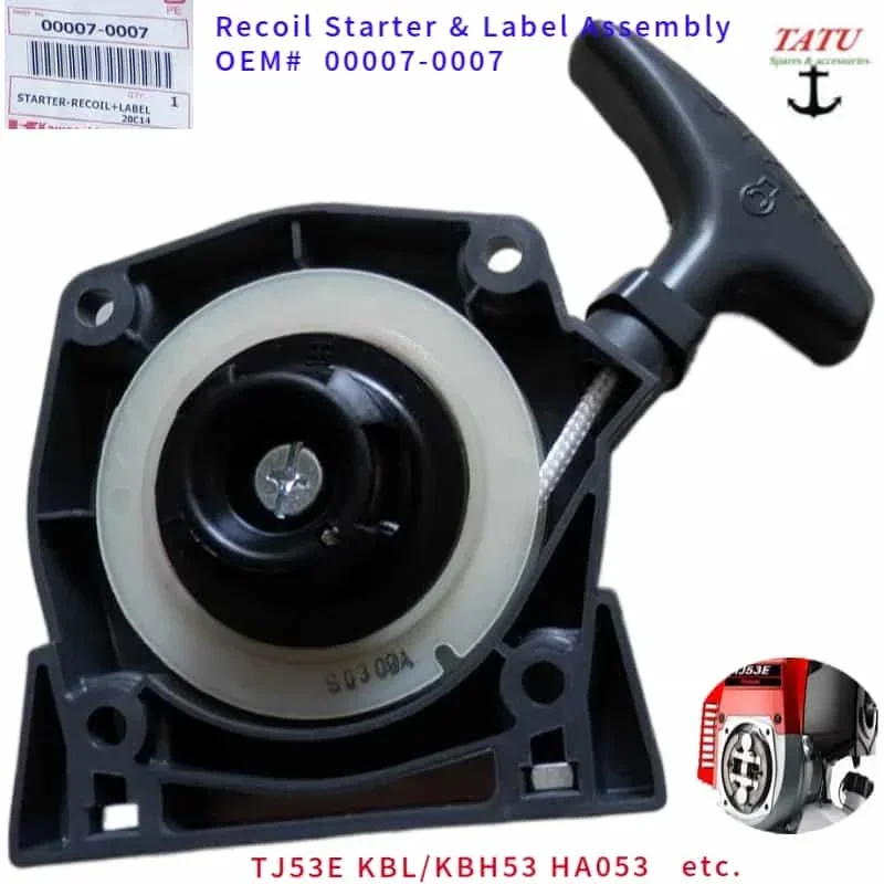 TJ53E Recoil Starter for KAAZ KBH53 KBL53 53CC