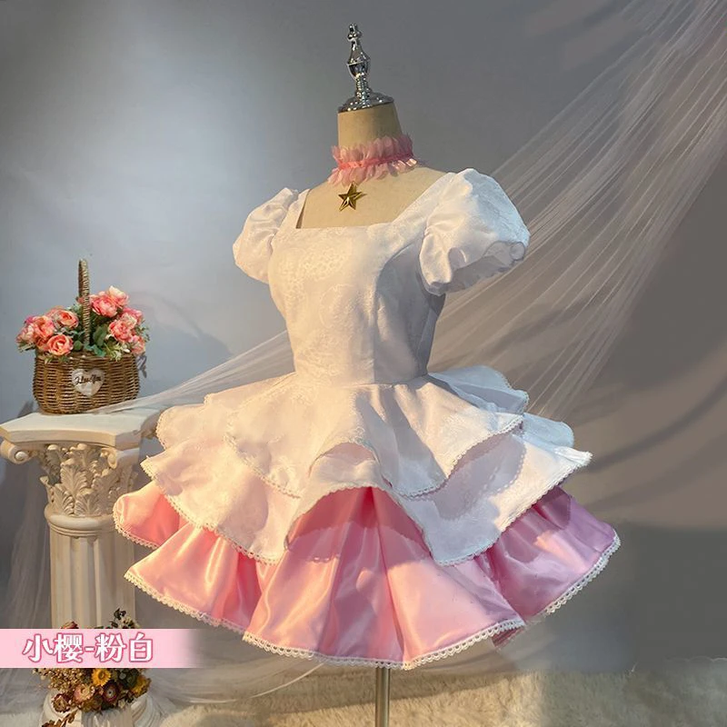 Kinomoto Sakura Cosplay Pinky White Dress Combat Clothing Role Play Magical Girl Dress Halloween Costume