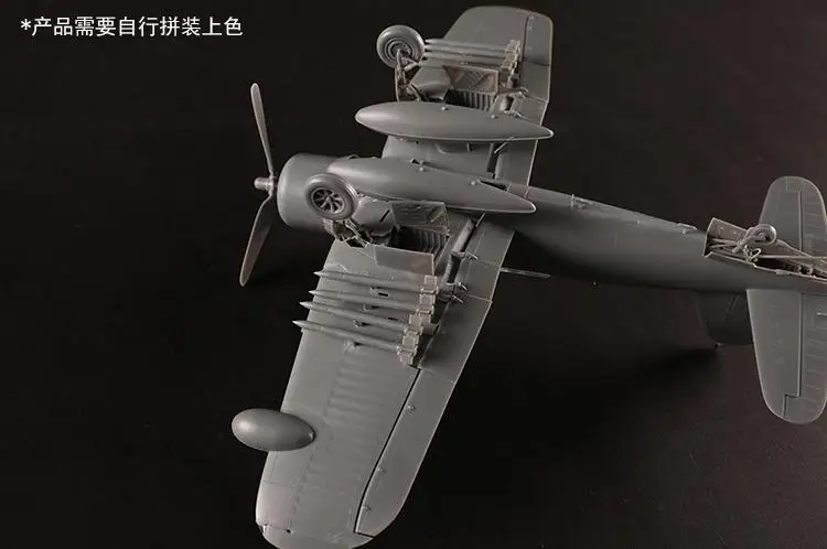 Hobbyboss 80385 Kit de modèle d'avion Corsair F4U-2 à l'échelle 1:48