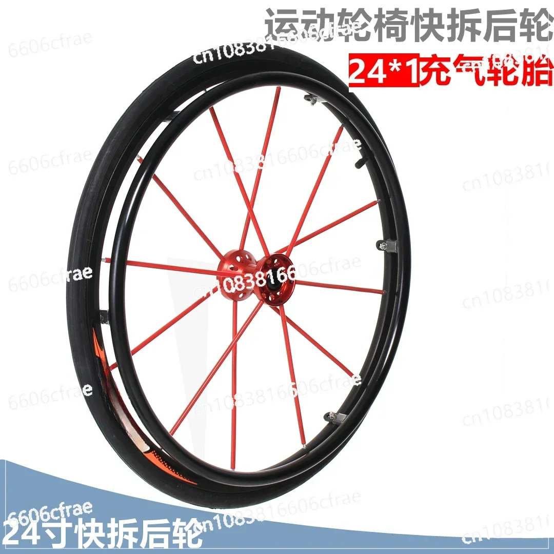 Wheel Rear Large Wheel 24 Inch Disabled Wheelchair Rear Wheel Full Set of Accessories Quick Release Hub with Bearing