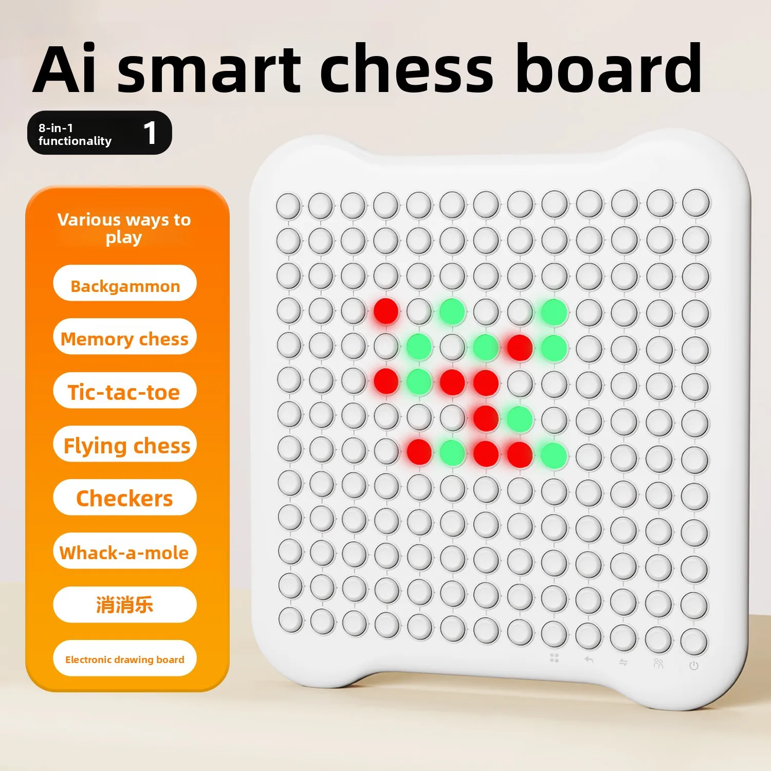 Intelligent Backgam… - image