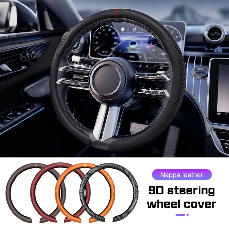 

For Honda CRV Pilot Accord Civic Jazz Jade Fit HR-V Freed 9D Leather Non-Slip Car Steering Wheel Cover Sweat-Absorbing Accessory