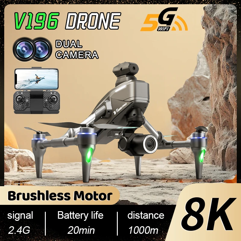

Professional V196 Alloy Drone 2.4G Brushless Optical Flow Obstacle Avoidance Aerial Drone Aerial Photography Quadcopter Boy Toy