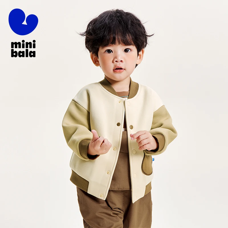 Mini Bala Jacket Boys and Girls 2024 Autumn New Arrival Baseball Jacket Baby Fashion Color-Blocking Children Jacket