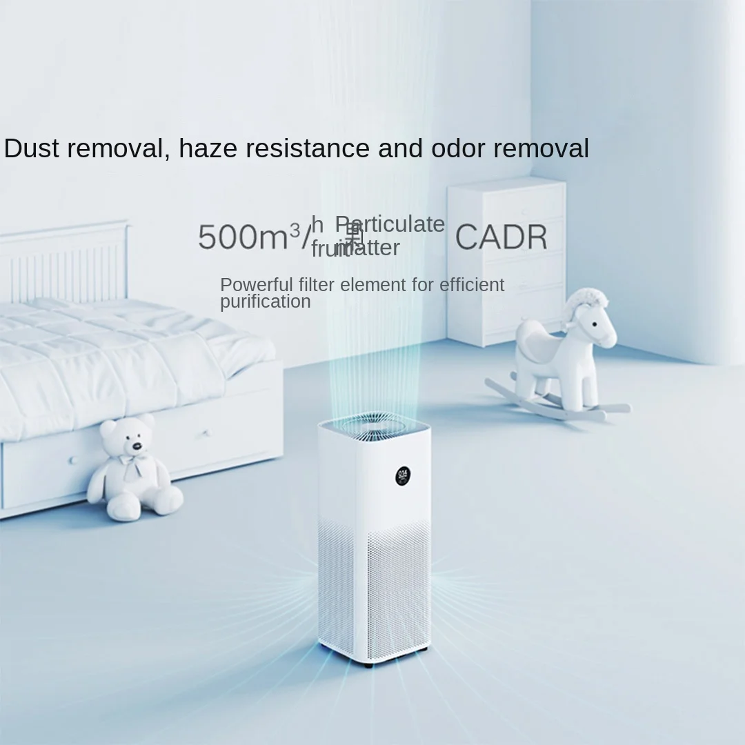 Xiaomi Mijia air purifier 4Pro home office intelligent in addition to formaldehyde smog smoke purifier  차량용 냉장고  klimator