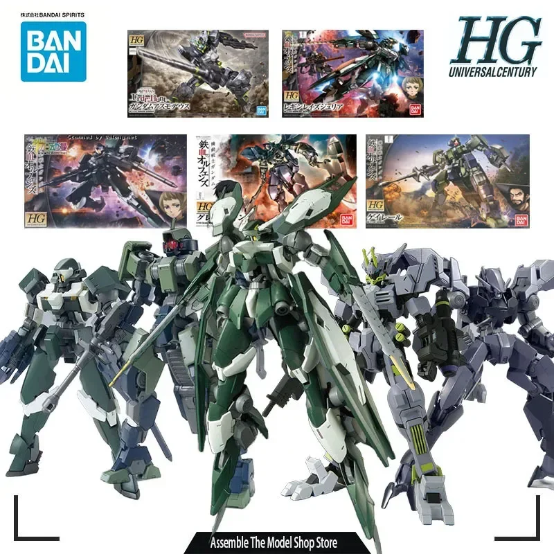 Bandai Original Model Kit HG IBO GUNDAM ASMODAY REGINLAZE JULIA 1/144 Anime Action Figure Assembly Model Toys Gift for Boys