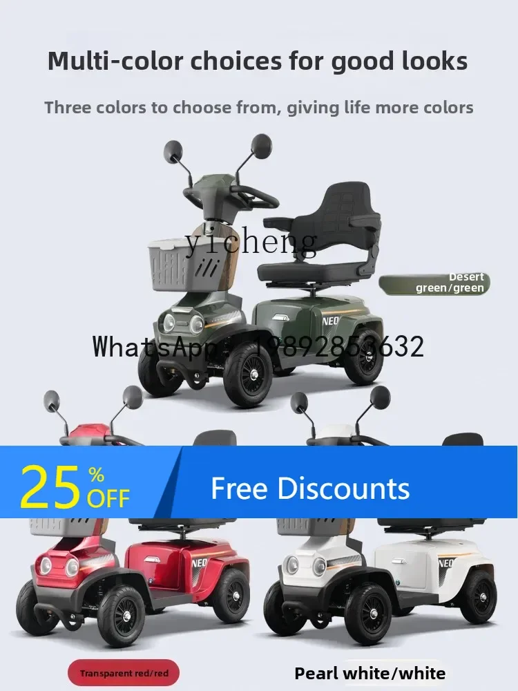 AB  elderly electric scooter for the elderly and disabled Small four-wheeled electric vehicle New moped