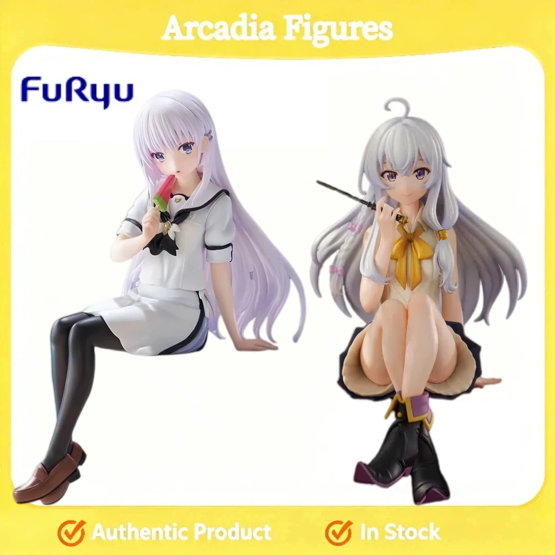 [In Stock] Original FuRyu Witch's Journey Ilaina & Naruse Shirahane Summer Pockets REFLECTION BLUE Model Anime Doll Toy Figures