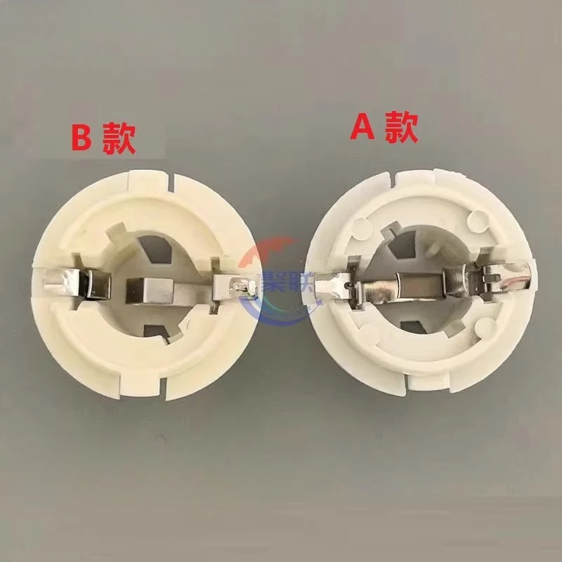 

1pcs For BMW X3 X5 E83 E53 E70 Tail Lights Fog Lights Brake Lights Bulb Sockets