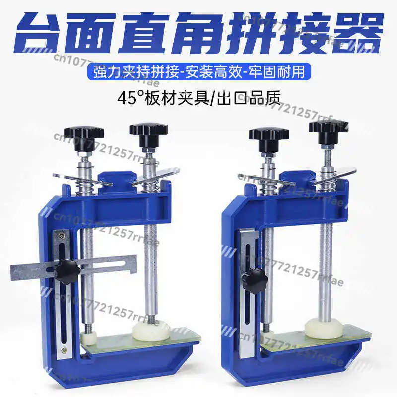 Marble Quartz Stone Countertop 45 Degree Clip 90 Degree Right Angle Splicing Installation Water