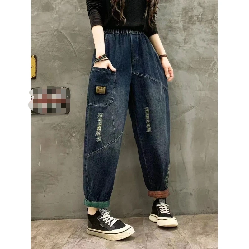 

New Women's Distressed Nine-Point Jeans, Big Pocket Patchwork, Loose Harem Pants, Color Block Casual Slim Trousers for Autumn