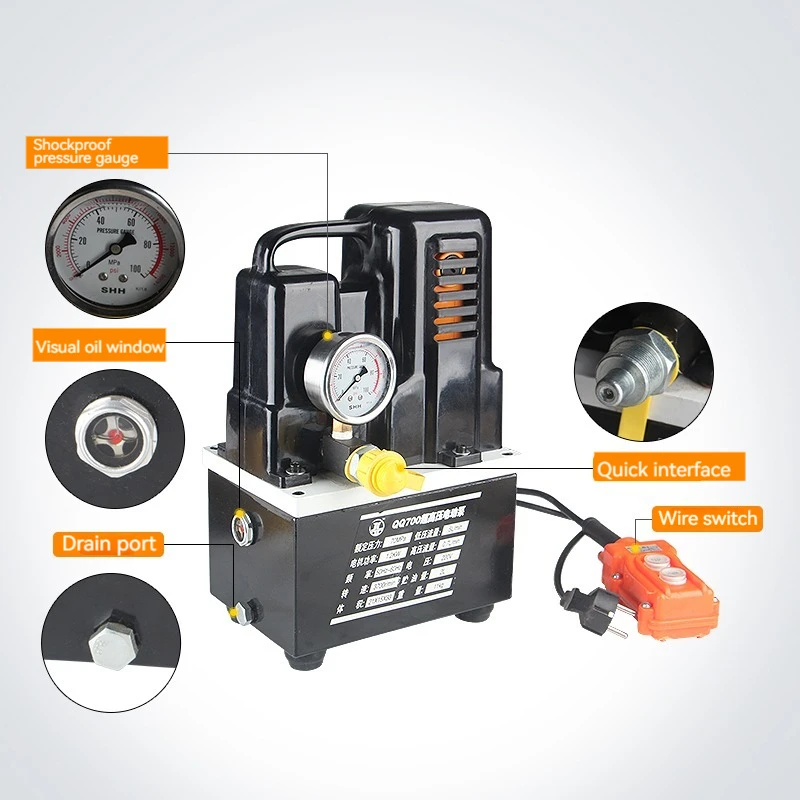 

QQ-700 Portable Electric Hydraulic Pump Ultra-Small Hydraulic Station High Pressure Hydraulic Oil Pump 1.2KW 3700r/min