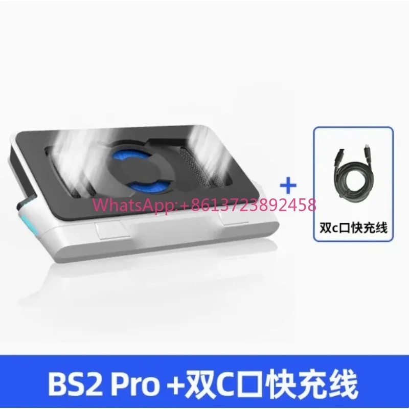 

BS2 Pro Laptop Overclocking Pressure Air Dual Noise Reduction Intelligent Variable Frequency Computer Bracket Dustproof