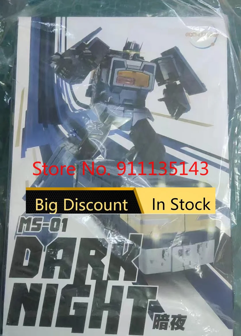 

Moon Studio MS-01 Dark Night MS01 MoonStudio In Stock