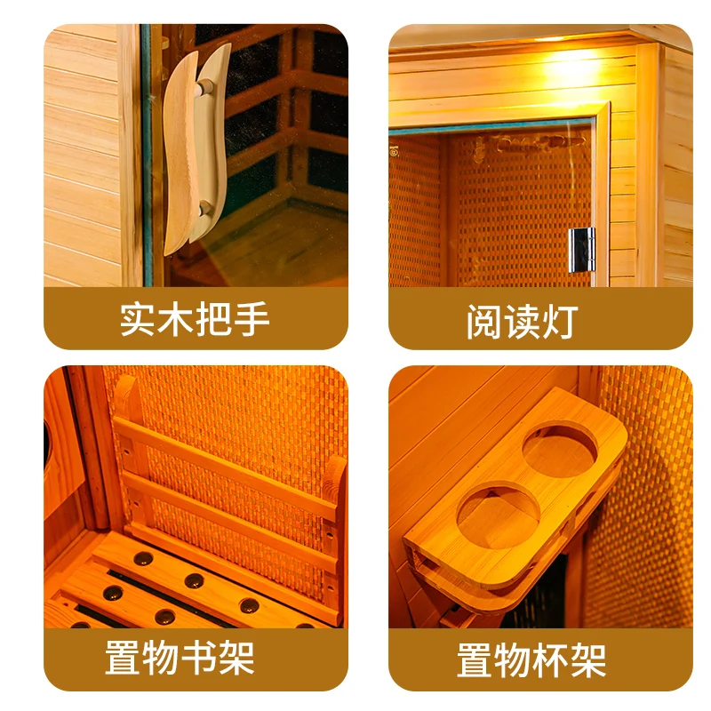 Sweat steam room, household use, tourmaline, single and double person, far infrared light wave room, energy warehouse,